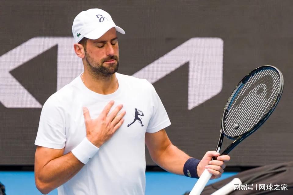 德约澳网签表详细解析：夺冠之路会遇到哪些挑战？